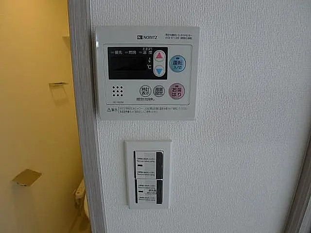 ハイズ両国の設備