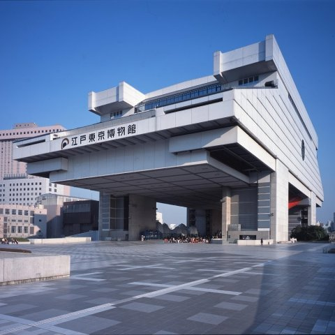 ハイズ両国の周辺