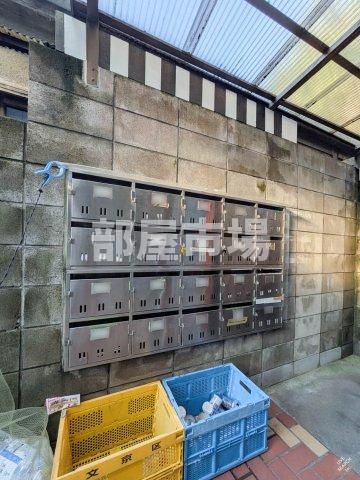 ロアール新大塚のその他共用部分|メールボックス