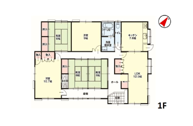 【間取り】 | 太田市大原町1期　中古戸建住宅 | 12.5帖LDKと和洋5室を備えた44坪超えの広さ！駐車4台に対応した5LDKです♪