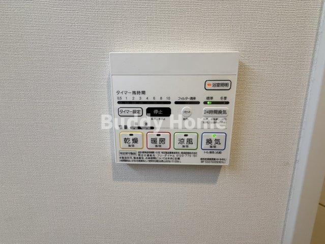 GRAND ECLATの設備