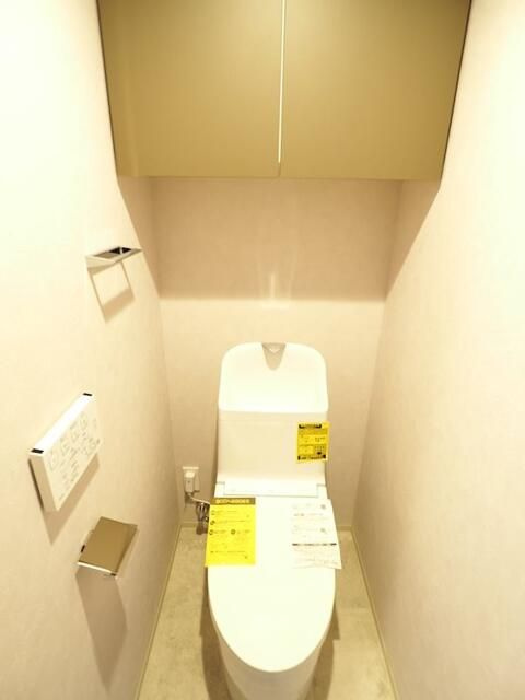 ドゥーエ日暮里のトイレ