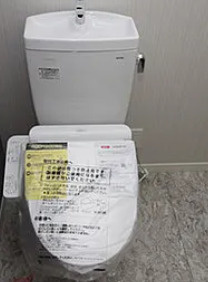 リノガーデン町屋のトイレ