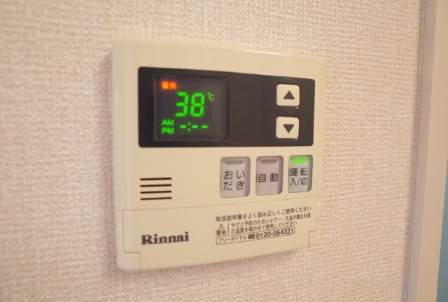 【設備】 | ベルデュール参番館