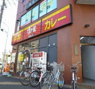 ＭＡＸＩＶ西大島の周辺