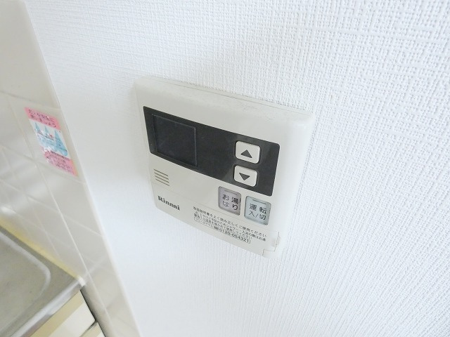 ラミューズの設備