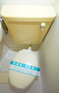 【トイレ】
