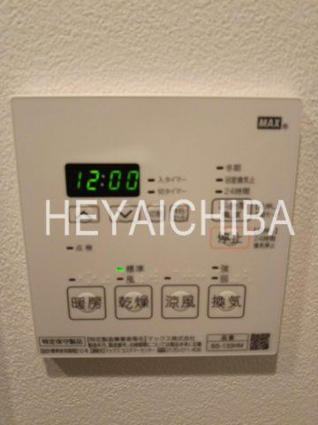 レオーネ押上キューブの設備|浴室乾燥機