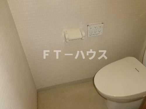 スカイタワーエグゼのトイレ