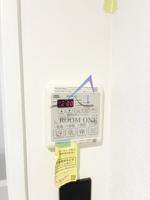 LAPIS大井町Ⅱのその他