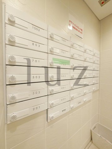アイル横浜関内のその他共用部分