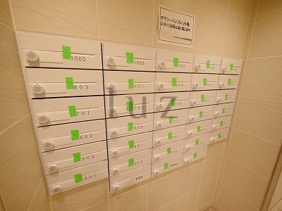 アイル横浜関内のその他共用部分