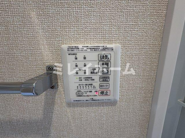 レジデンス　はなみずきの設備
