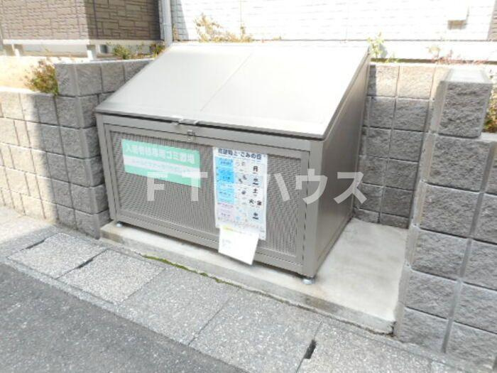 シャーロットハウスのその他共用部分
