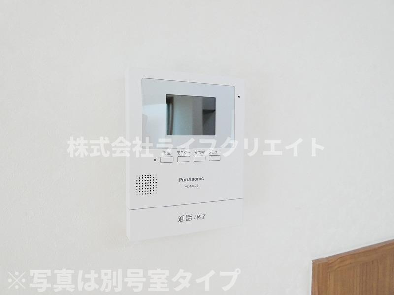 デューメゾンのセキュリティ