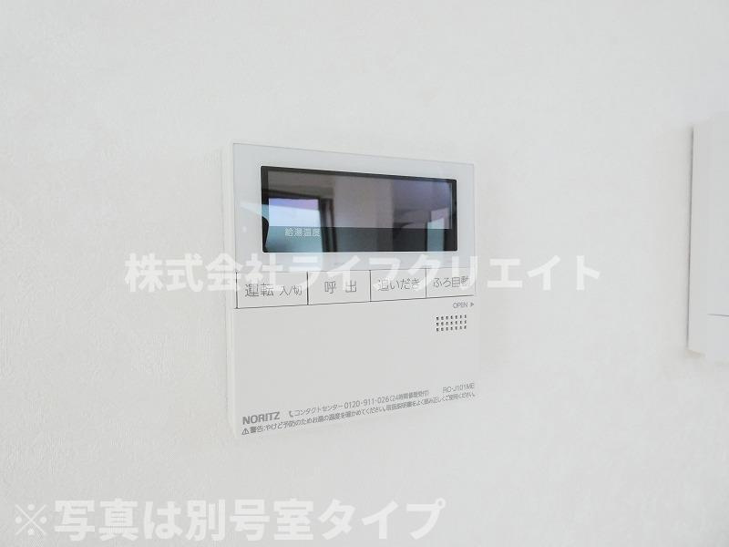 デューメゾンの設備