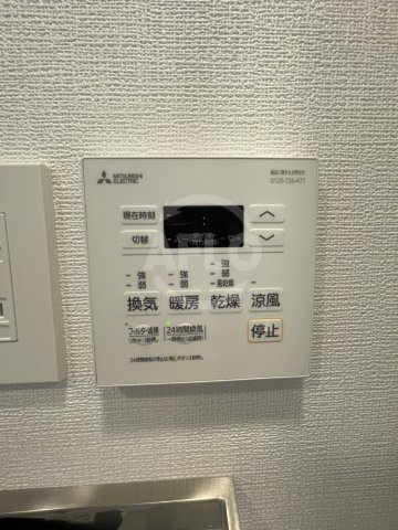 エスリード大阪イーストエッジの設備|エスリード大阪イーストエッジ　浴室乾燥機