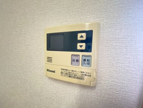 【設備】 | エクセルみらい　A棟