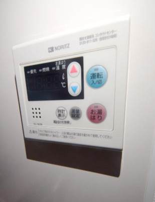 プルミエ秋葉原イーストの設備|給湯パネル