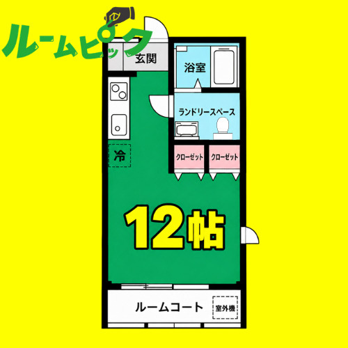 ル・ソレイユII　名古屋市賃貸　仲介手数料無料の間取り