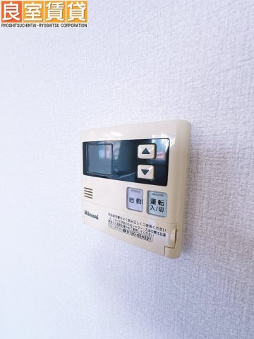 【その他】 | アクアブルー