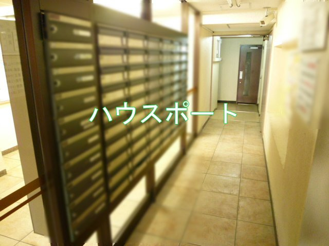 【設備】 | 東寺ハイム
