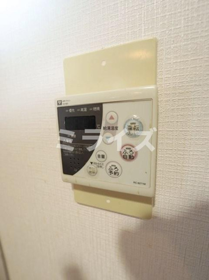 【設備】 | クオリティ五月ヶ丘