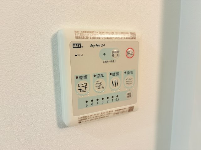 MAISHIN神戸三宮EASTの設備