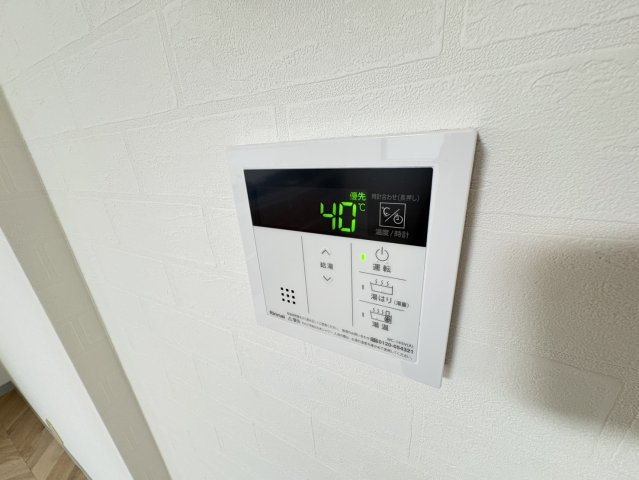 ウエルネス市川の設備