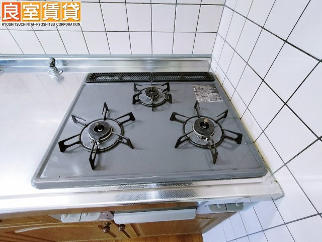 【その他】 | エスポワール金山