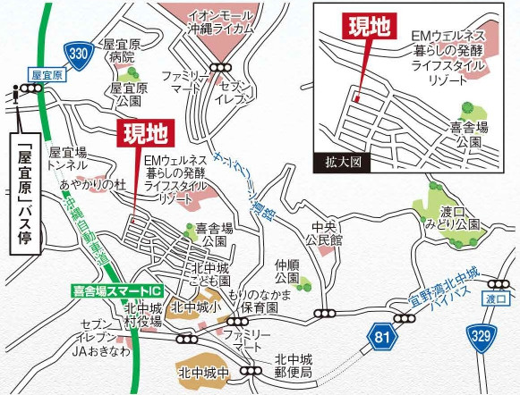 北中城村喜舎場（全2棟）2号棟の地図|地図♪