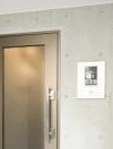 三ノ輪アパートメントのセキュリティ
