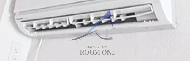 フラッツ神楽坂のその他|エアコン付きです。
