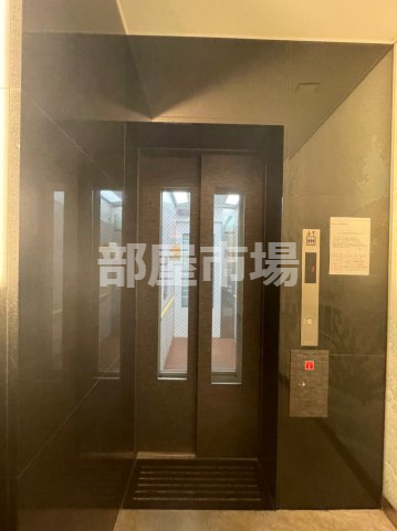 テルマエドムス根岸のその他共用部分|エレベーター