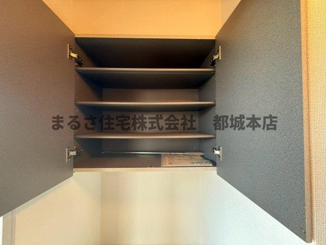 ハリファーストの収納