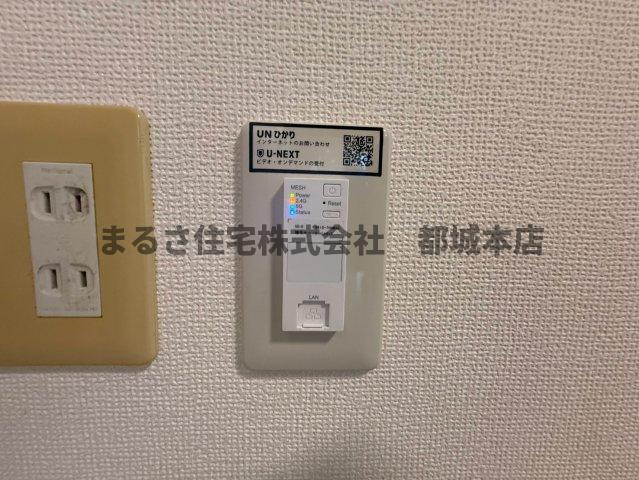 ハリファーストのその他