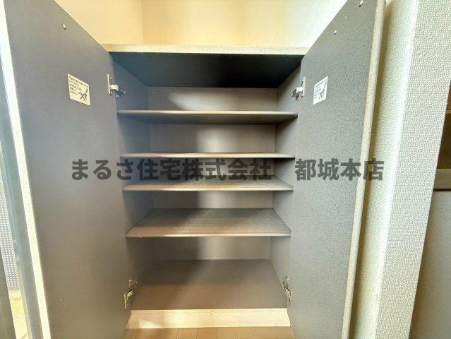 ハリファーストの収納