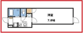 【間取り】 | アルファベット京成立石