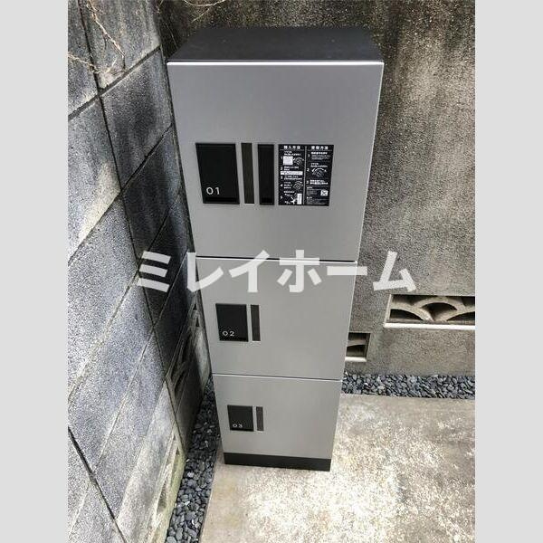 アプロ千鳥町のその他共用部分
