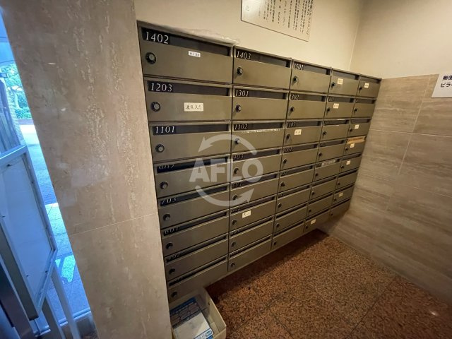 コアシティ心斎橋東　南小学校区のその他共用部分|コアシティ心斎橋東　メールボックス