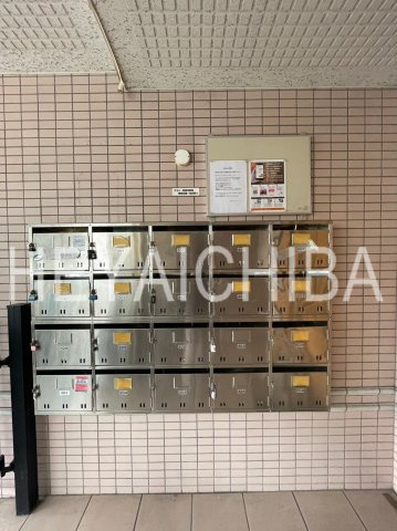 アーテプルミエ亀戸のその他共用部分|メールボックス
