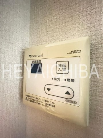 アーテプルミエ亀戸の設備|給湯パネル