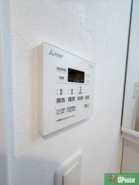 プレイズシード名城公園の設備