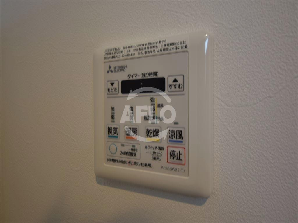 ラクラス江戸堀の設備|ラクラス江戸堀　浴室暖房乾燥機