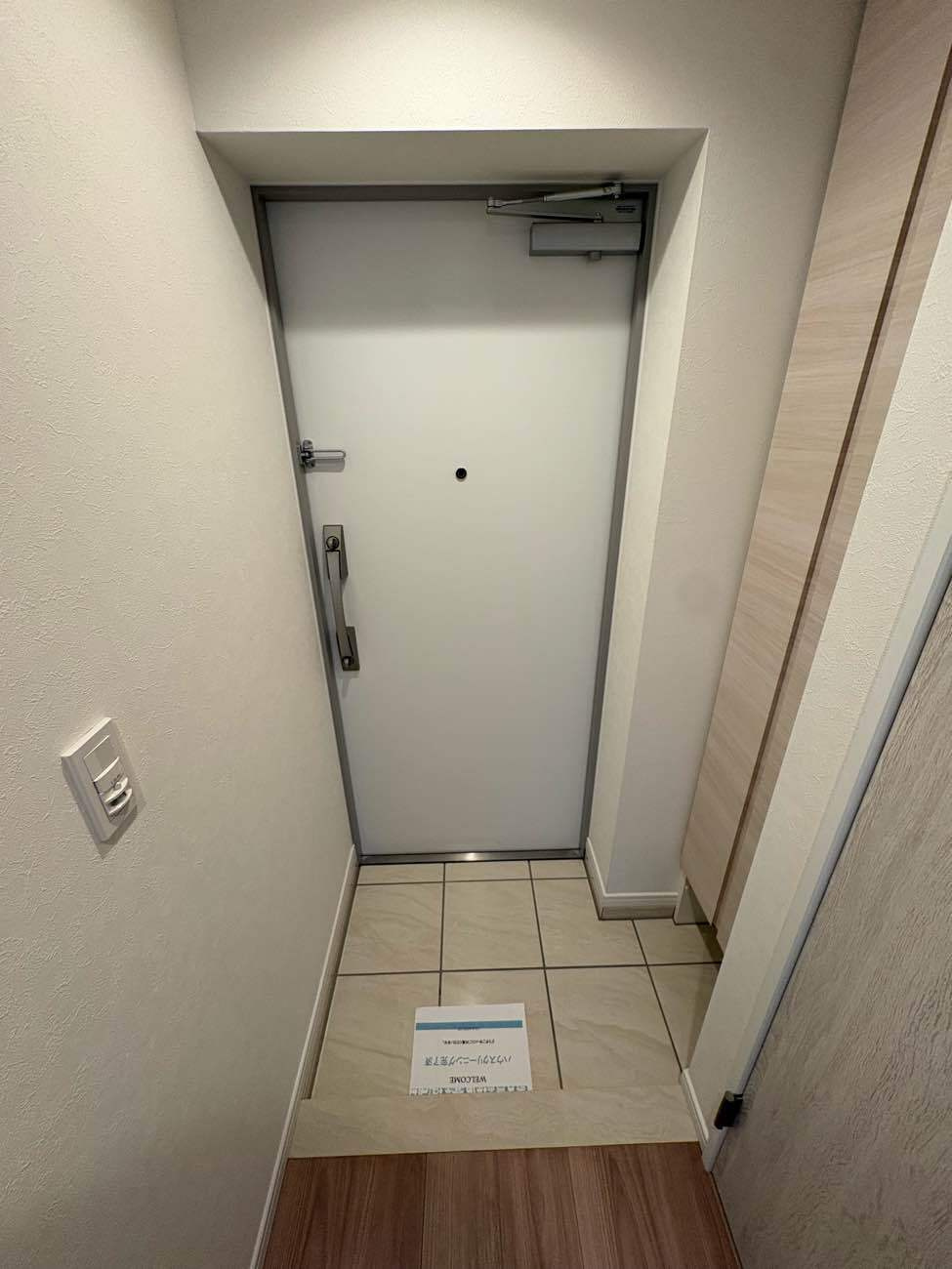 GENOVIA久地の玄関