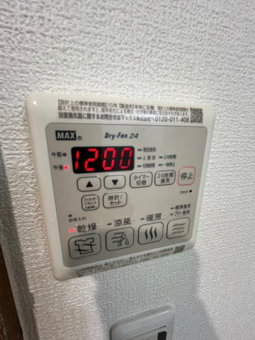 パークテラス鶴見の設備