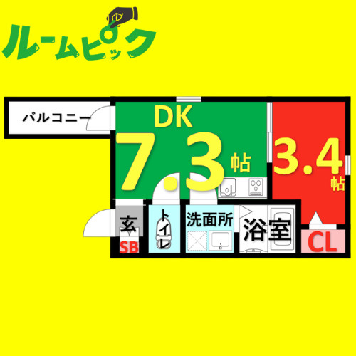 プリシェール黄金　名古屋市賃貸　仲介手数料無料の間取り
