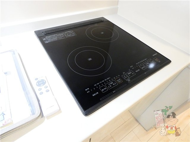 アルファレガロ南中央町の設備