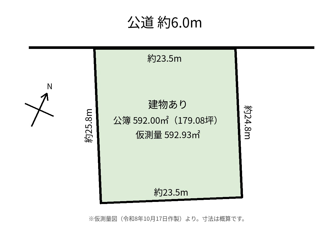 名東区上菅二丁目一棟アパートの土地図|土地592.00㎡（179.08坪）。北側公道約6.0m・間口約22.5mの整形地です。