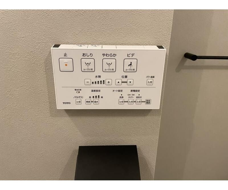 THE　Aのその他|温水洗浄便座パネル